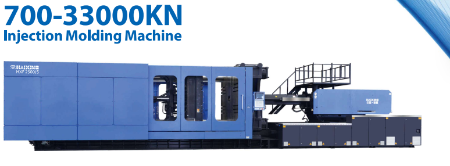 Bilde for kategori Sprøytestøp-maskiner